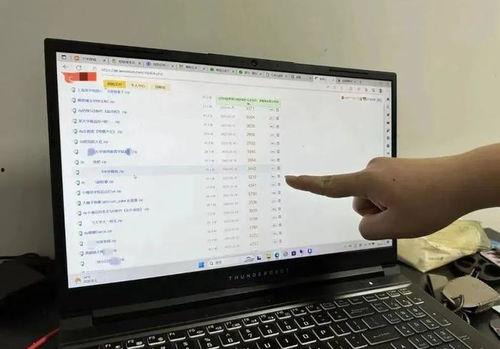 吃瓜爆料短视频下载,下载背后的秘密与技巧  第1张