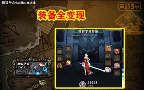 宝哥在英国爆料视频是真的吗,宝哥英国爆料视频真实性揭秘 第1张 宝哥在英国爆料视频是真的吗,宝哥英国爆料视频真实性揭秘 第1张