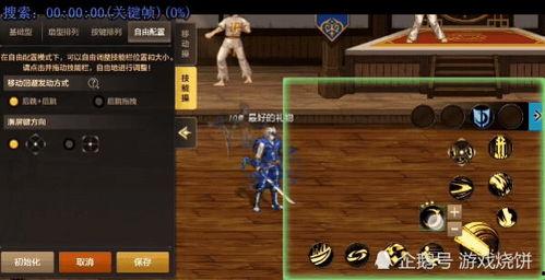 dnf手游国服最新爆料,神秘职业登场，全新副本等你挑战！