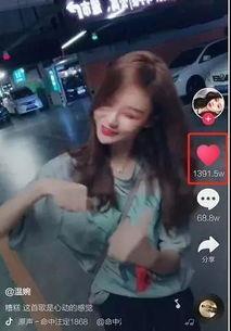 网红冰淇淋闺蜜爆料视频,揭秘幕后制作与流行背后的真相  第1张