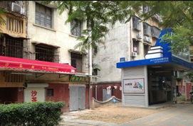 扰民新闻可以爆料吗,守护社区安宁,共建和谐家园 第1张 扰民新闻可以爆料吗,守护社区安宁,共建和谐家园 第1张