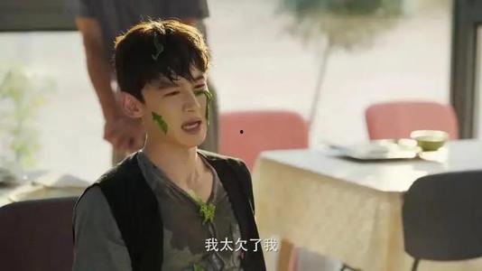 白敬亭三里屯爆料视频  第1张