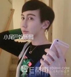 刘梓晨爆料视频是真的吗,刘梓晨爆料视频真实性揭秘  第1张