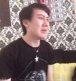 刘梓晨爆料视频是真的吗,刘梓晨爆料视频真实性揭秘  第3张